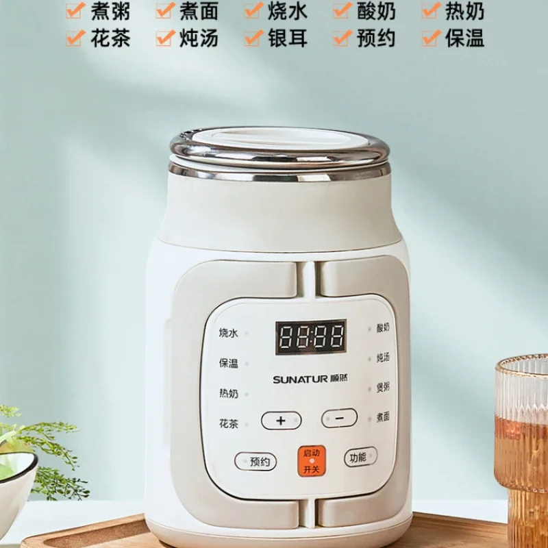 

Travel Automatic Portable Heating Water Cup Office Electric Stew Cup Porridge Artifact Appliances Kitchen Skillet Equipment Pot