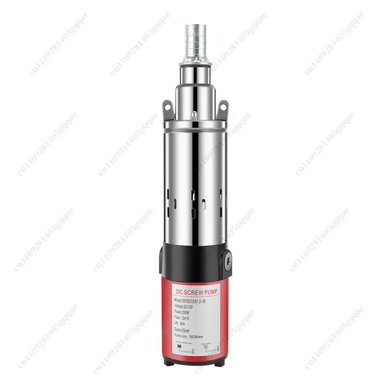 DC screw pump 12v24v3648v60v72v high lift DC solar pump