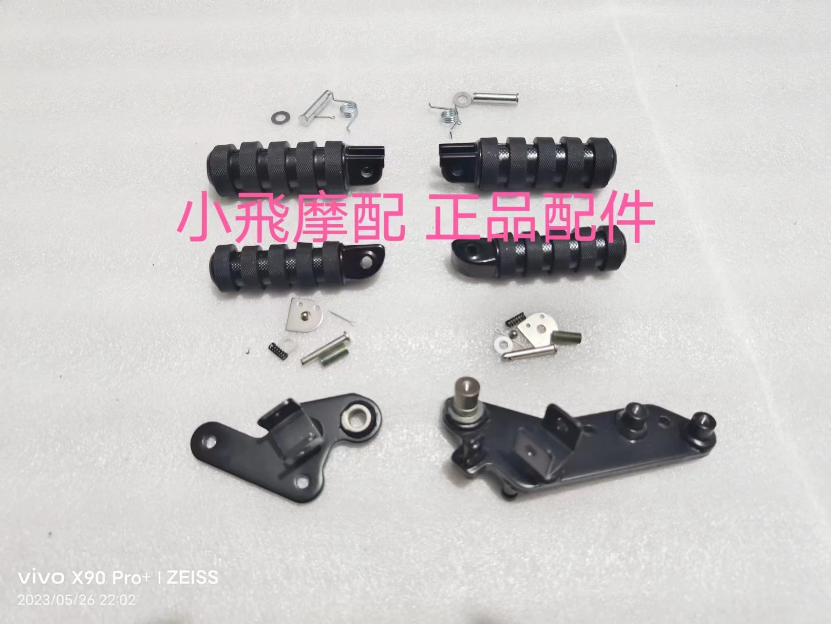 

For QJ MOTOR SRV 125 Accessories QJ SRV 125 Front Rear Foot Pedal Bracket Stepping Feet Stand Foot Support