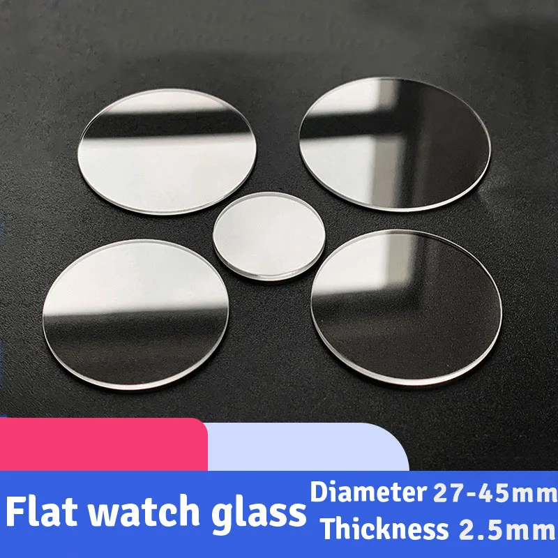 2.5mm Thickness Flat Mineral Watch Crystal 27mm to 45mm Diameter Round Glass Watch Parts 2pcs