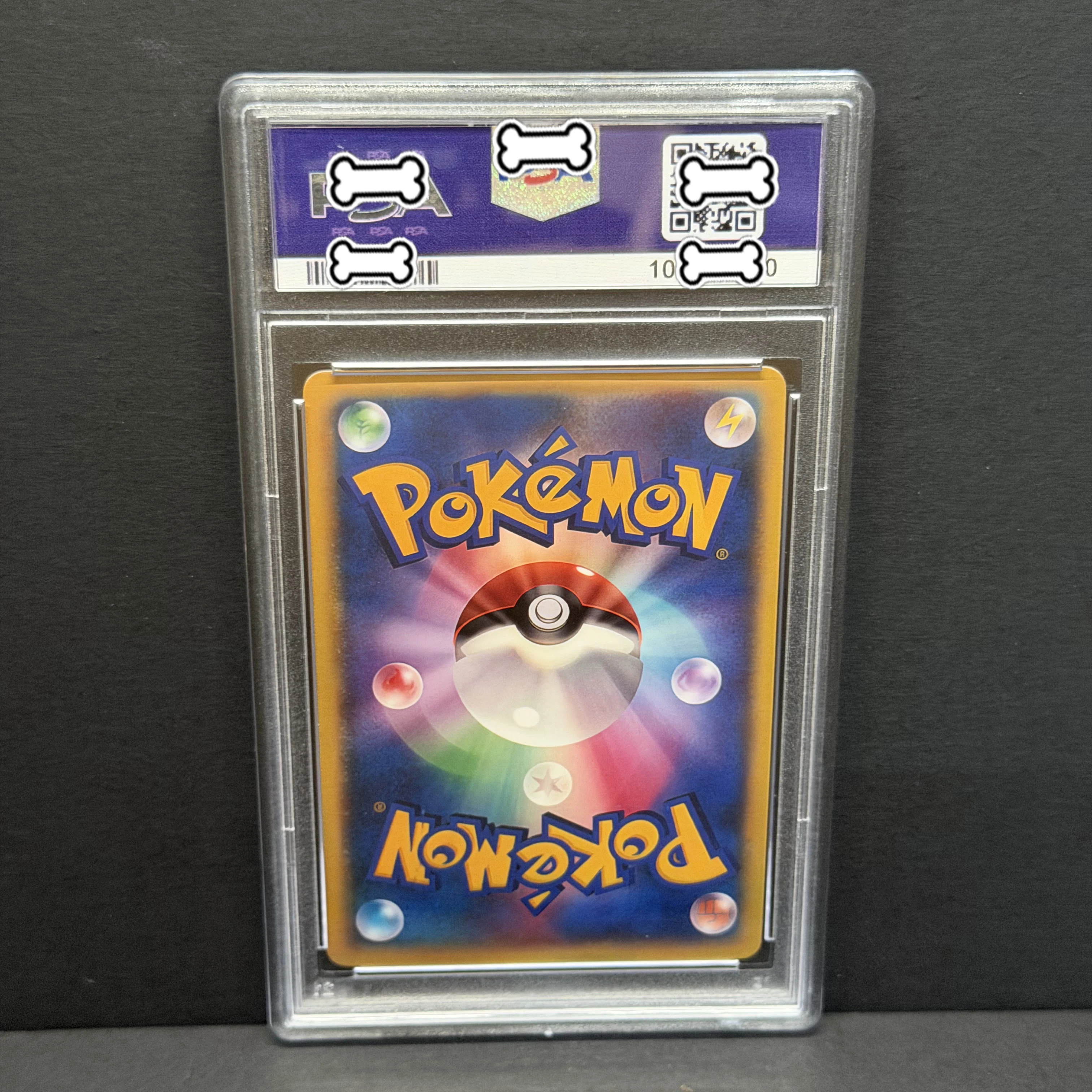 PTCG DIY 2024 POKEMON SV8a JP - Board Game Pokemon บทวิจารณ์และราคา
