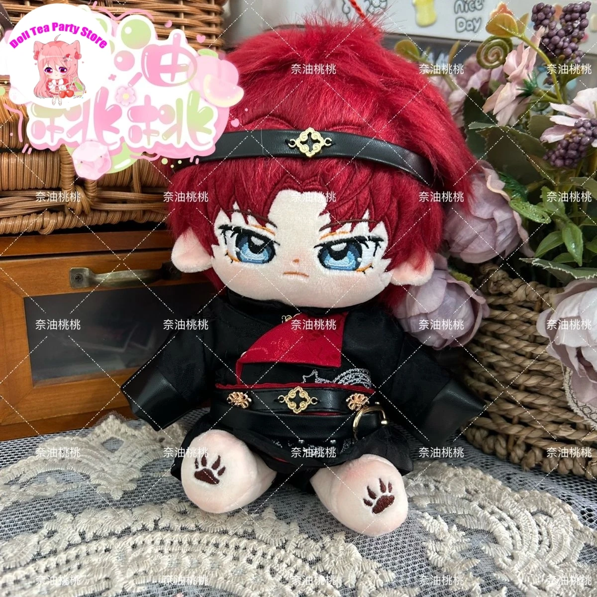 

Oda Sakunosuke Cosplay Plush Doll Body 20cm Anime Role Dress Up Clothes Outfit Stuffed Figures Birthday Gift