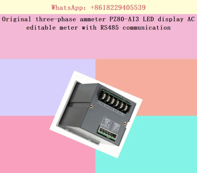 Original three-phase ammeter PZ80-AI3 LED display AC editable meter with RS485 communication