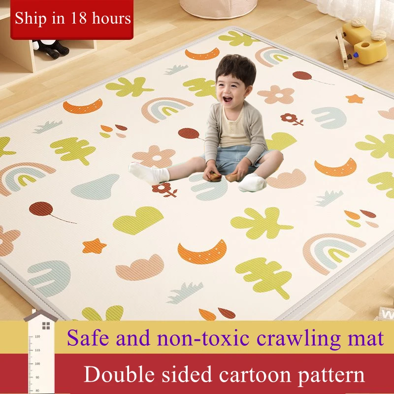 

200cm X180cm Children's Safety Mat Rugs Large Size Non-toxic High-quality Baby Activity Gym Baby Crawling Play Mats Carpet Games