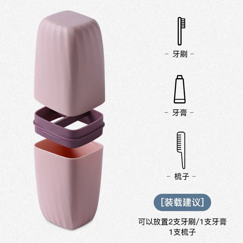 Travel Portable Toothbrush Toothpaste Holder Case Cup Box Outdoor Camping Shaving Brush Organizer Stand Bathroom Accessories