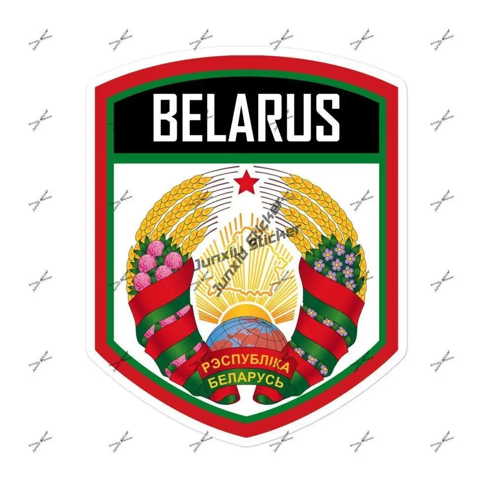 

Belarus Coat of Arms Emblem Flag Sticker Waterproof Emblem with Belarusian Badge Self Adhesive Vinyl Stickers PVC Accessories