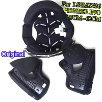 LS2 MX436 PIONEER EVO Off-road Helmet Lining 55CM-62CM Original Helmet Lining Anti-fog sticker Motorcycle Accessories
