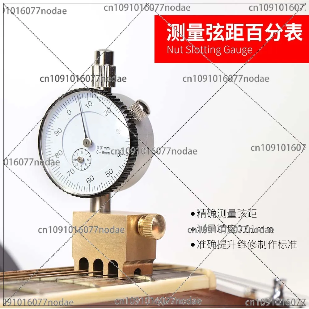 

Народная бакелитовая гитарная линейка для измерения высоты, циферблат, студийное пианино ручной работы, инструменты для ремонта и обслуживания