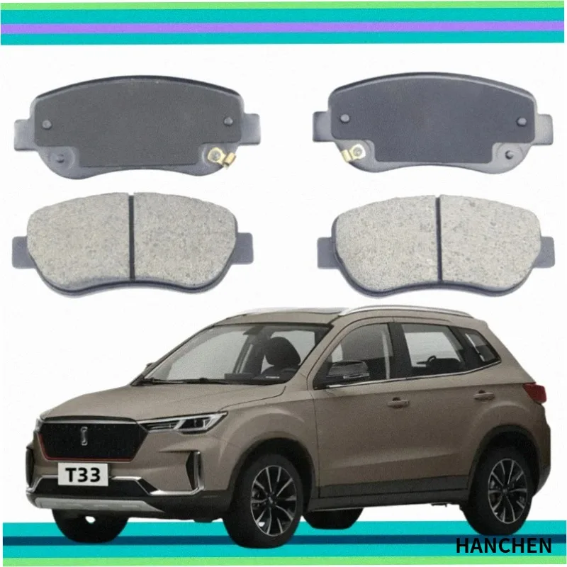 For FAW Bestune T33 Front Brake Pads/Auto Parts K-26005