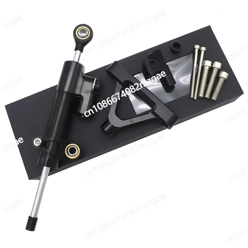 

Suitable for ZX6R 07-08 motorcycle numerical control steering shock absorber stabilizer