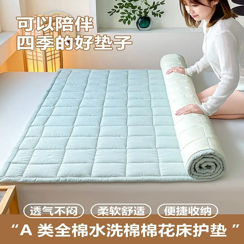 Pure Cotton Mattress, Double-sided Cotton Can Be Made on The Bed, and The Mattress Is Thin and Soft Class A Foldable.