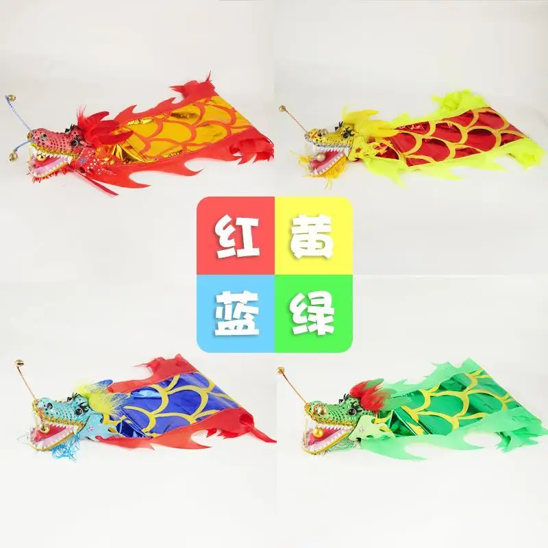 

3/5 м двухсторонний китайский продукт для танцев дракона для детей, спортивный подарок, фестиваль, праздник, квадратный реквизит для выступлений