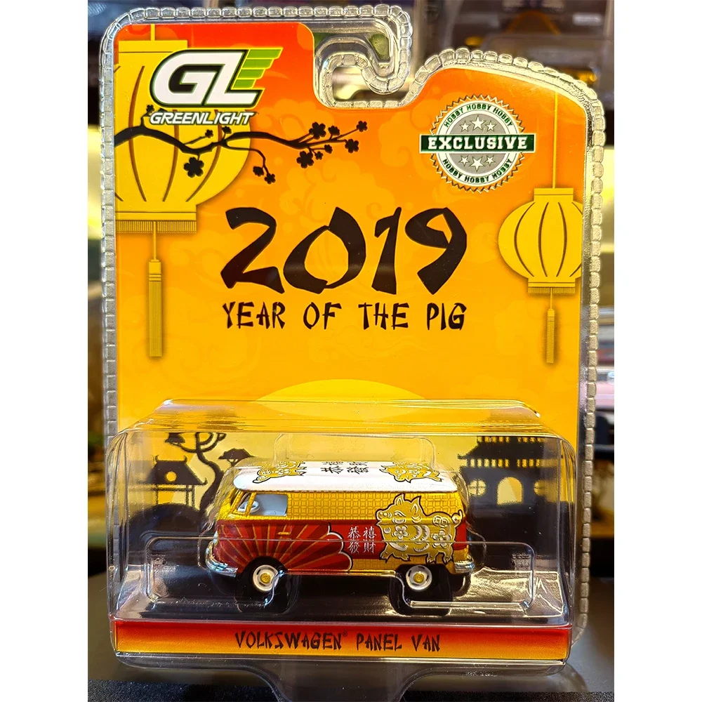 

GreenLight 1:64 Volkswagen Type2 Van 2019 Chinese Zodiac Pig Year Commemorative Edition Diecast Alloy Car Model Collectible Gift