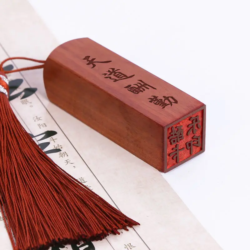 

Custom Wooden Name Stamp Chinese Name Hard Pen Calligraphy Painting Stamp Portable Artist Seal Sellos Personal Wooden Stamps