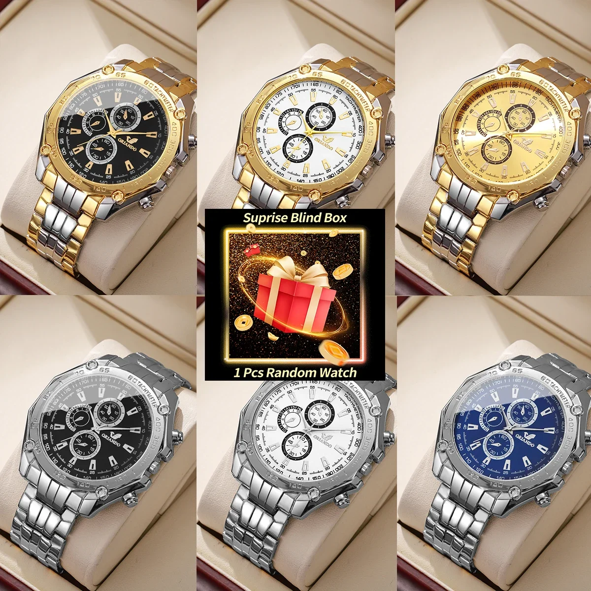 1개 서프라이즈 미스터리 시계 블라인드 박스-패션 남성 비즈니스 시계 럭셔리 대형 다이얼 남성용 쿼츠 시계 (박스 없음)