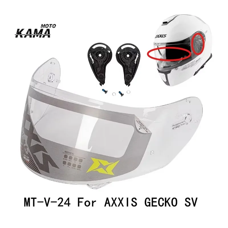 HOT MT-V-24 Helmet Visor For AXXIS GECKO SV Motorcycle Helmet Lens Original HD Ransparent Flip Up Helmet Base Accesorios