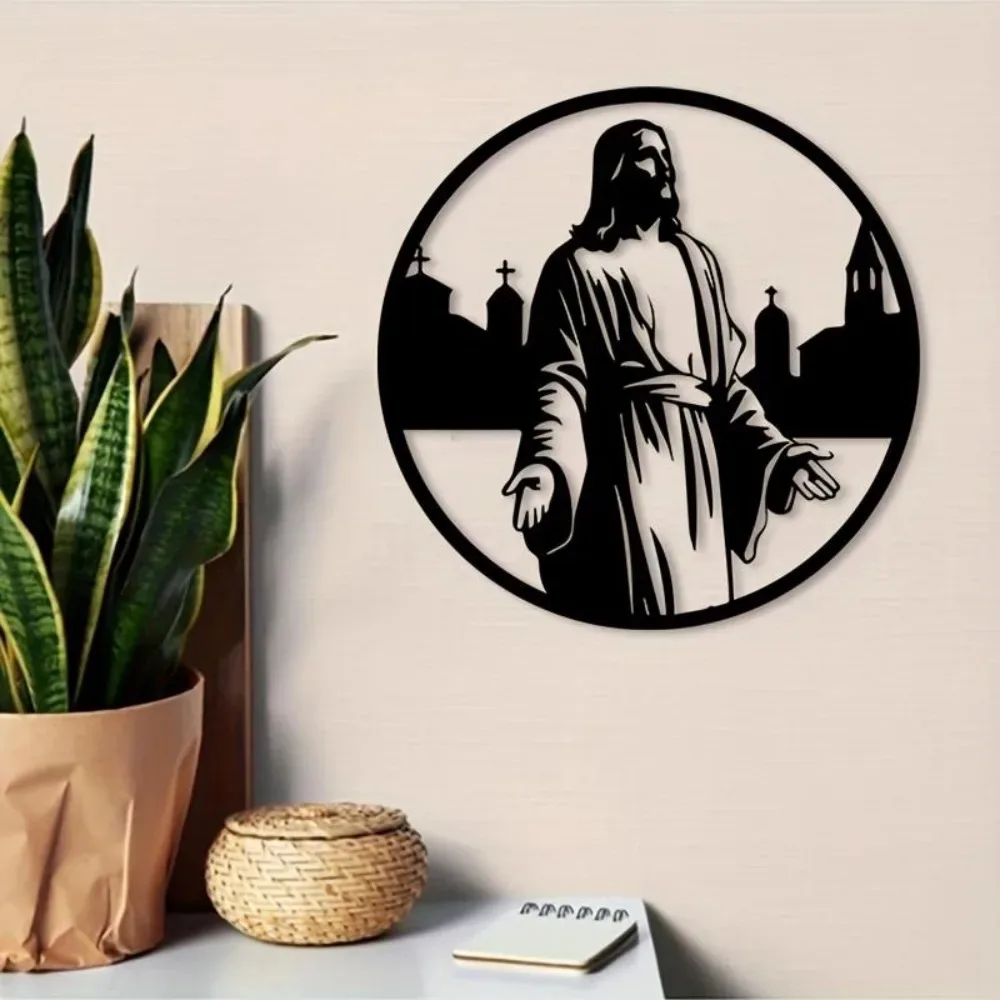 1pc Vintage Savior Metal Wall Art - Powder Coated Iron Religious Dove Cross Decor Christian Gift