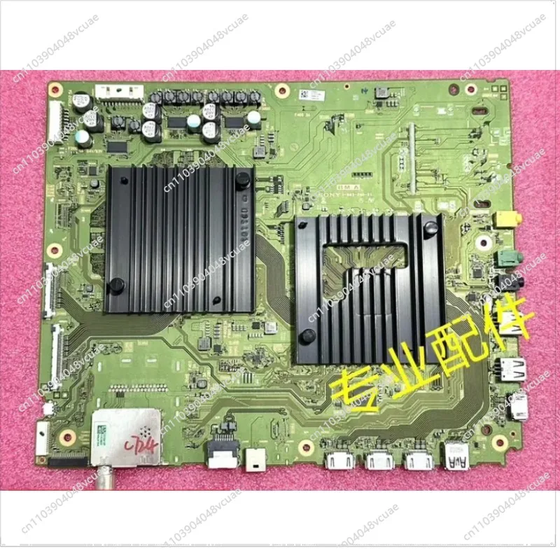 

KD-65A8F 1-983-249-31 LC650AQP(EL)(A5)