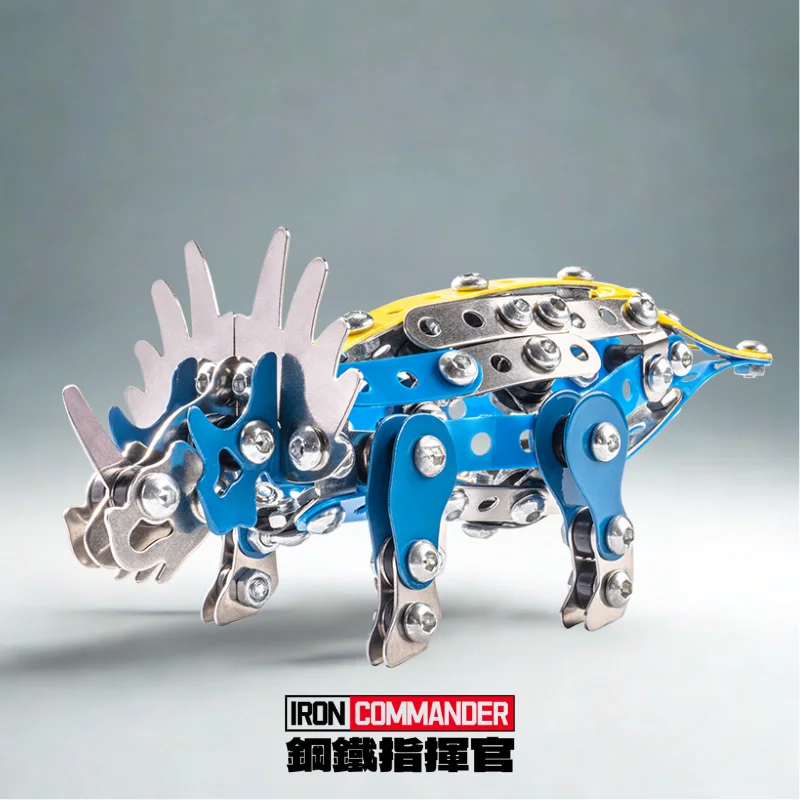 金属組立モデル少年恐竜おもちゃ置物誕生日ギフト DIY 教育手芸ストレス解消おもちゃシリーズ