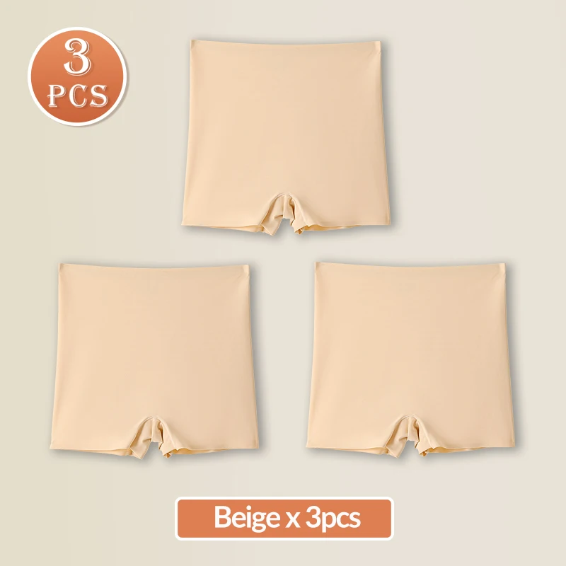 Beige 3pcs