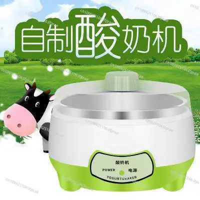 Mini Multifunctional Fermentation Machine, Constant Temperature Automatic Yogurt Natto Rice Wine Maker for Home Use