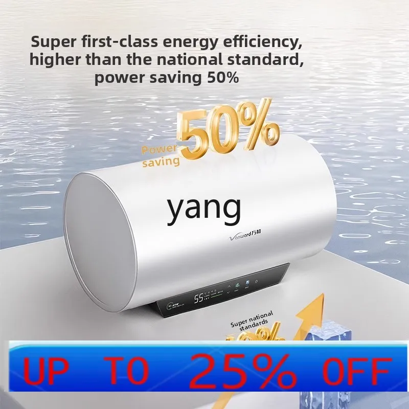 

Lcx household bathroom water storage 60L rental first-class energy-saving bath