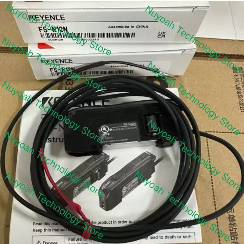 New FS-N12N amplifier for fast delivery