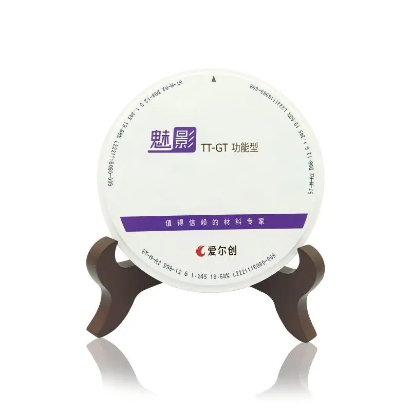 

Dental Zirconia Ceramic Block Zirconia Block High - Performance Structural Ceramic CAD/CAM Dental Zirconia High - Quality