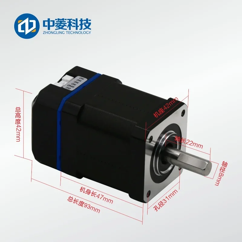 

DC12V-48V Integrated 42/57 Open-loop Stepper Motor Driver Integrated Machine Two-phase Hybrid