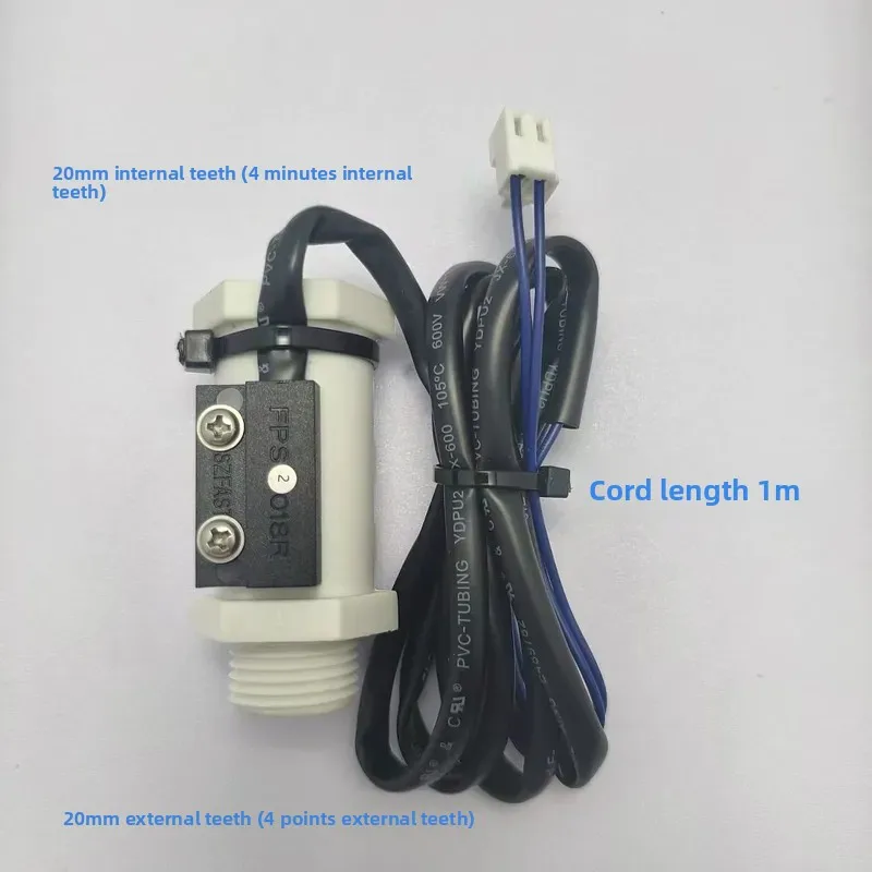 For Dongluyang Laser Chiller Special Flow Switch FS-2P-2-4N Water Flow Sensor