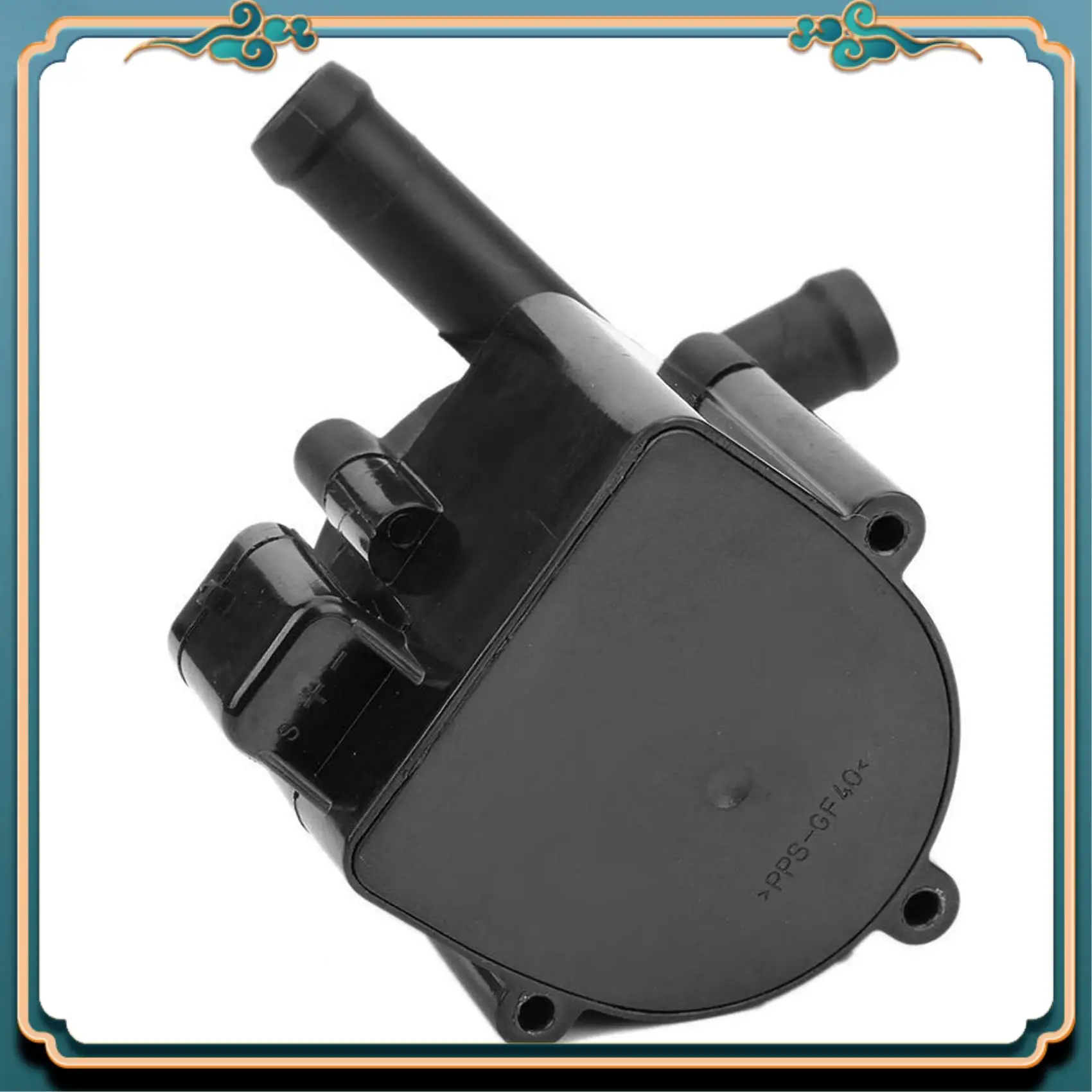 

Новейший вспомогательный водяной насос турбокомпрессора 11537630368, вспомогательный электрический водяной насос охлаждающей жидкости для Mini R57 R56 R61