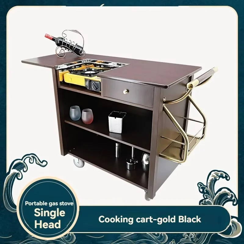 Multifunctional cooking cart, single-head cassette stove, black dining cart