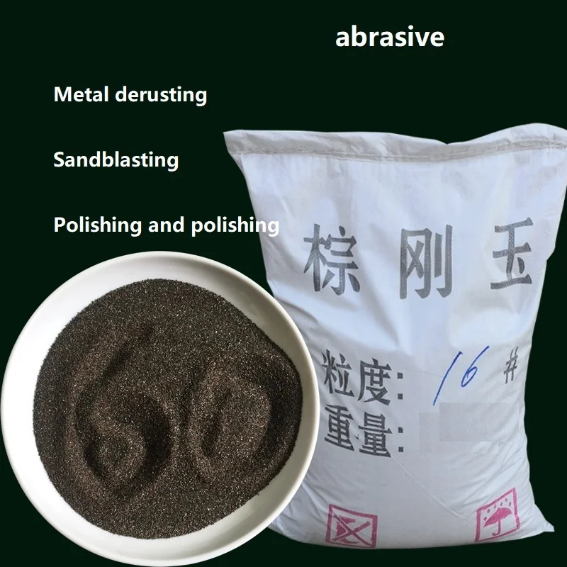 500g Brown Corundum Abrasive Sand Blasting Rust Removal Metal Polishing Grinding Powder