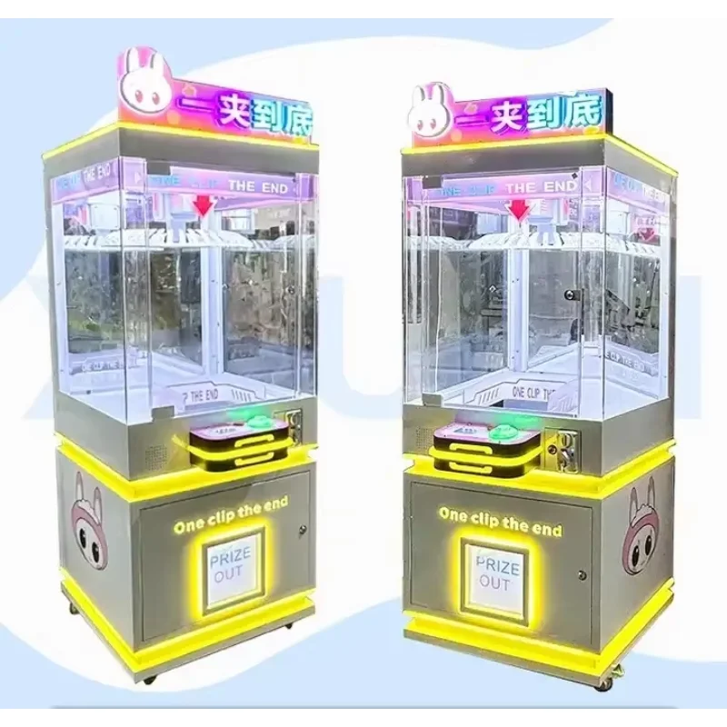 New Design Attractive Clamp Vending Game Machine Win Prize Game Machine Clip Gift Game Machine