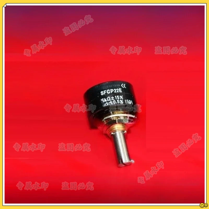 SAKAE SFCP22E Potentiometer - Conductive Plastic 1K/5K/10K, Single/Continuous Turn, High Precision
