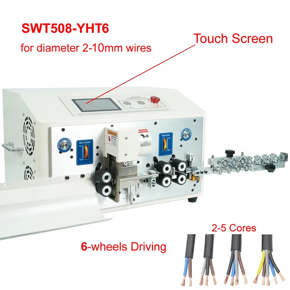 SWT508YHT6 5 Cores Wire Peeling Stripping Cutting Machine Touch Screen 2-11mm Double Skin Cable Sheath Stripper Cutter 220V/110V