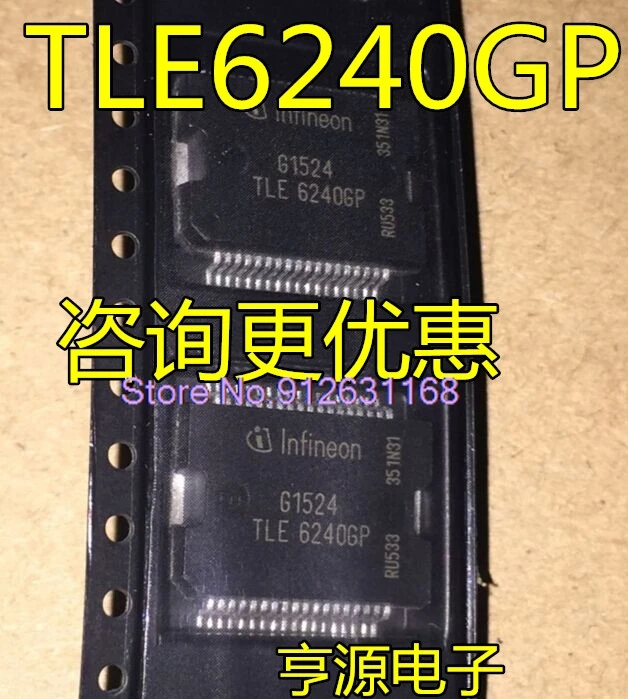 

TLE6240 TLE6240GP HSOP-36 IC