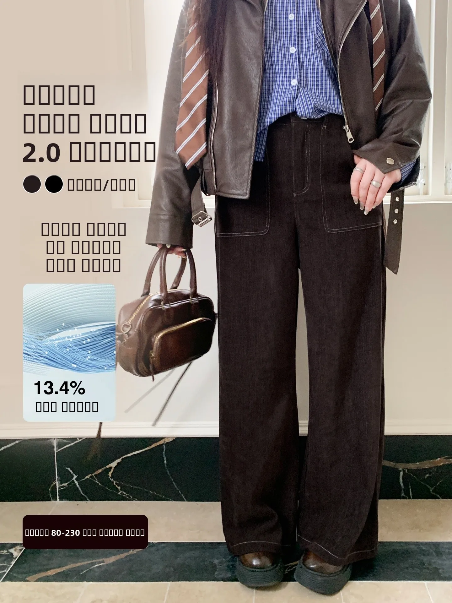 

Брюки YUZI Fi Roe: гладкие, свободные, с высокой талией, прямого кроя, повседневные, больших размеров, женские, модные, удобные, дышащие, повседневные брюки