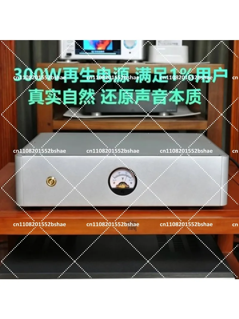 300W Ultra Low Distortion Regenerative Power Supply for HiFi Audio Upgrade with Isolation Filter