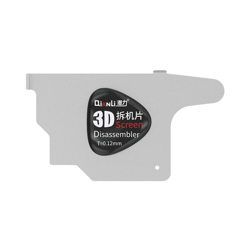 QianLi-tarjeta de desmontaje 3D, herramientas de desmontaje de pantalla para teléfono móvil, separación de pantalla LCD, capas abiertas con lado doblado