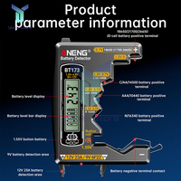 Battery Tester Button Cell Health Check Digital Lithium 18650 Voltage Meter ANENG BT173 Universal Batteries Diagnostics Tool