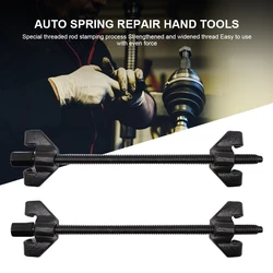 380mm Coil Spring Compressor 2Pcs Automobile Suspension Struts Car Shock Absorber Removal Tool Car Suspension Repair Accessories