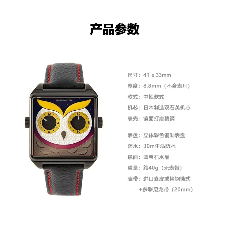 ساعة هابي الفاخرة للزوجين كوارتز ذهبية للرجال والنساء مقاومة للماء من الفولاذ المقاوم للصدأ وتاريخ الأسبوع وساعات يد تناظرية