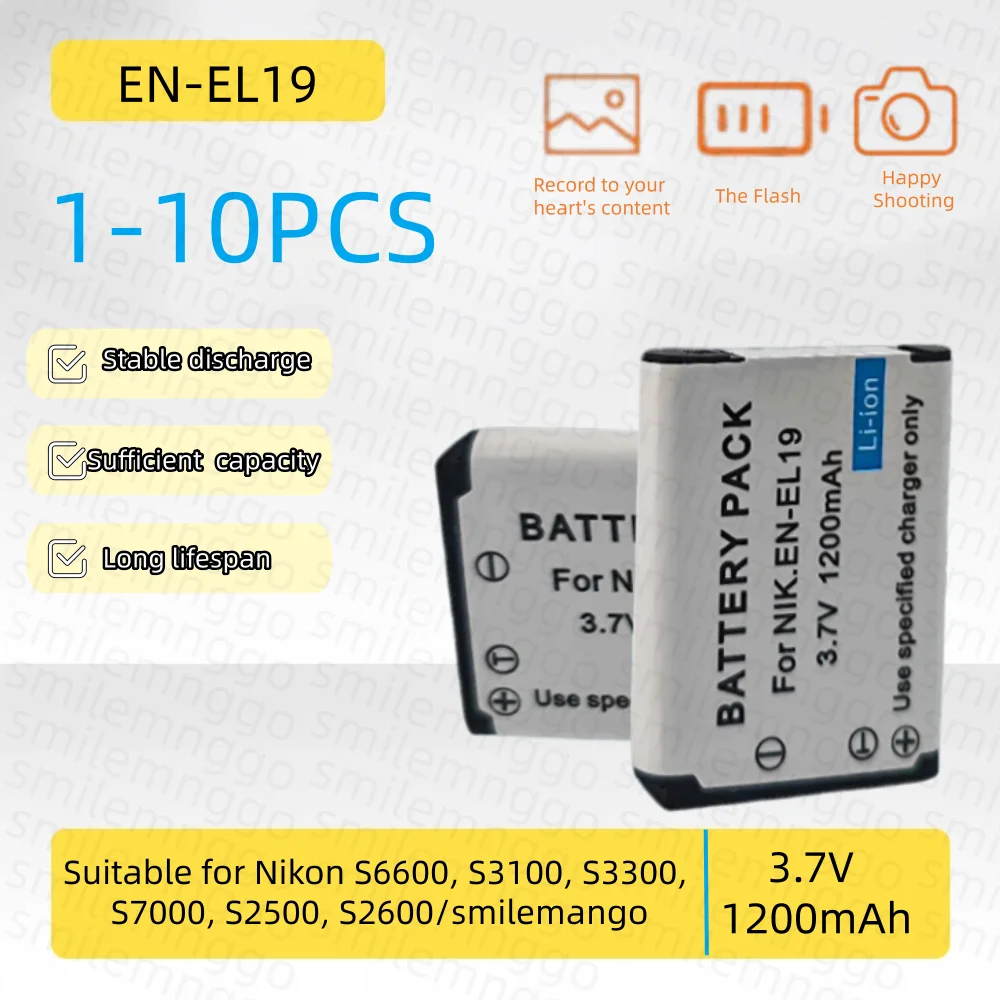 1-10 PCS 3.7V EN-EL19 1200mAH Battery Suitable for Nikon S6600 S3100 S3300 S7000 S2500 S2600
