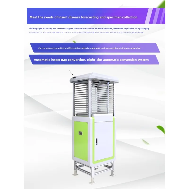 Tester lamp monitoring system Detector trapping and killing pest equipment early warning intelligence