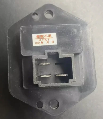 Imagen 2 del producto Piezas de calefacción de resistencia al soplador para motor chino Great wall haval H3 H5, pieza de motor de coche, 1 Uds.