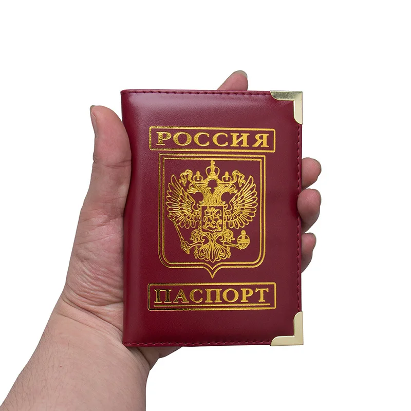 FSB of Russia Passport Holder PU Leather Passports Cover of Russian Federal Security Service Men Women Travel Passport Organizer