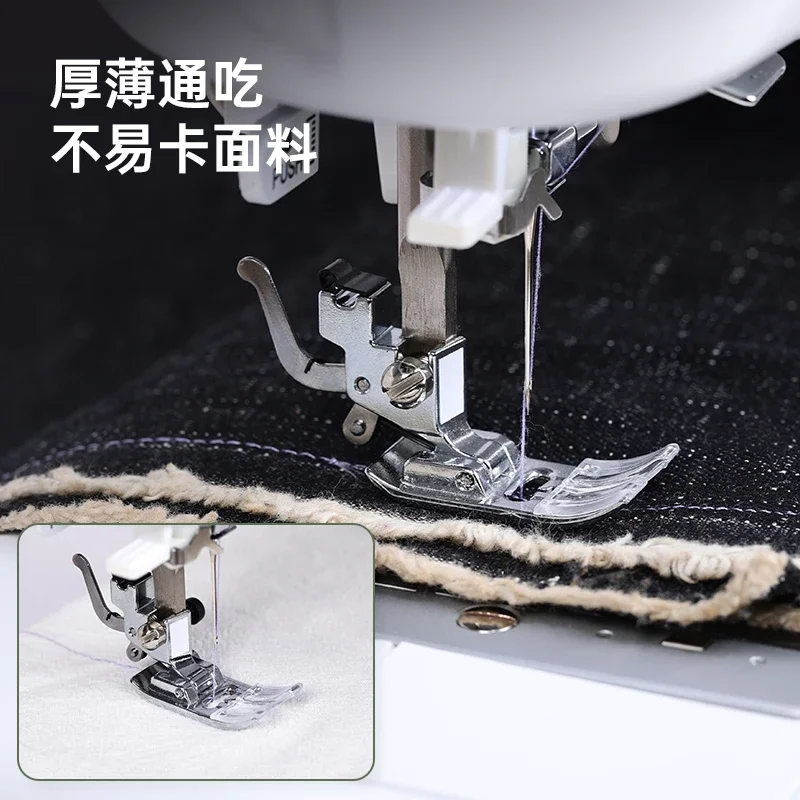 Butterfly brand electric sewing machine household electronic multi-function fully automatic eating thick edge locking