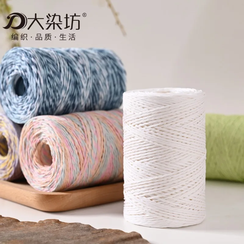 34 Colors Wide 2mm,100g Woven Summer Hat,slippers, Bags, Cup Covers, and Other Lightweight Materials Made of Lafite Grass Thread
