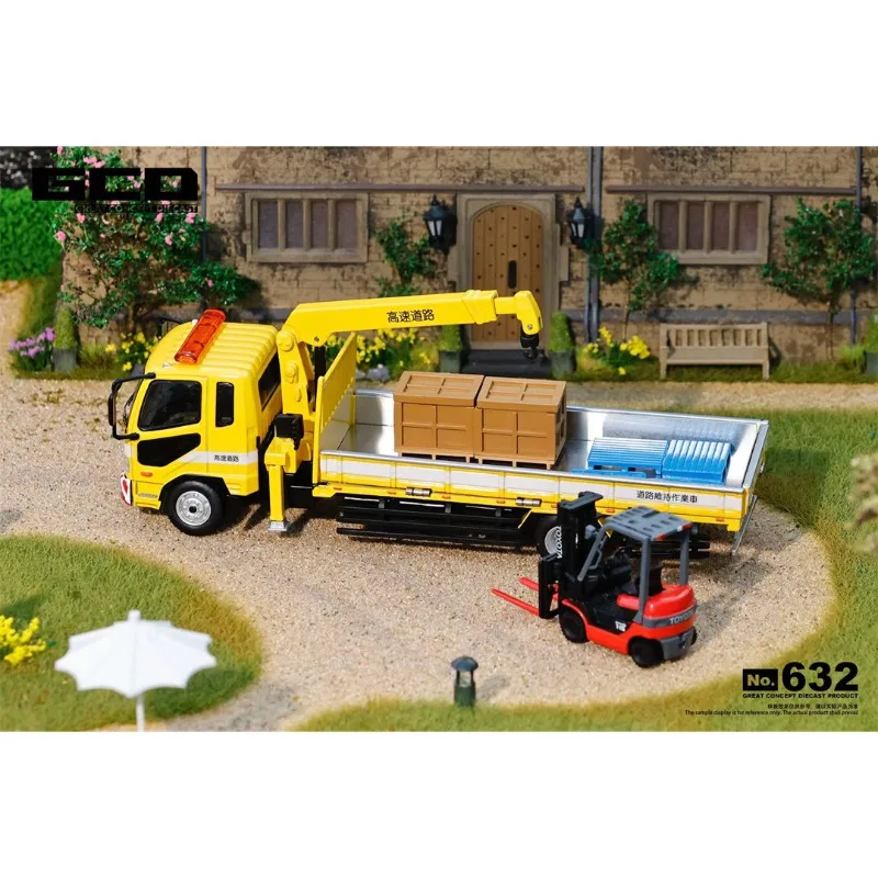 GCD 1:64 Mitsubishi Crane Rescue Vehicle with Full Alloy Forklift Die Casting Alloy Car Model Adult Collection Ornament - view 4